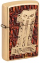 #1 Skull Brass Lighter