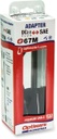 OptiMate Cable O-67