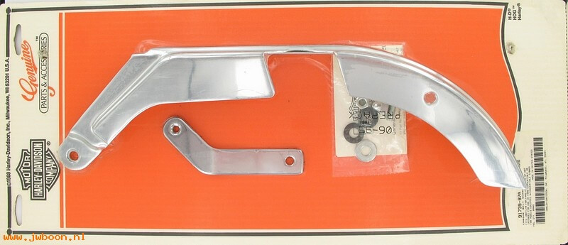 Upper Belt Guard, Chrome