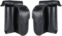 Left and Right Side Saddlebag Guard Bag w/ Water Bottle Holder for Harley