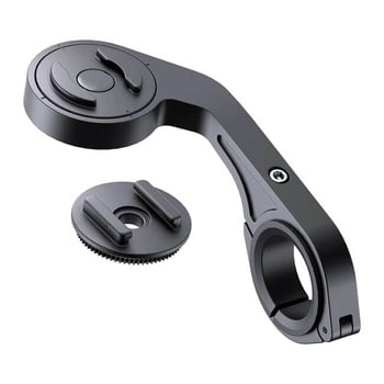 [53121] SP Connect Handlebar Mount
