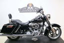 Dyna Switchback, 2014