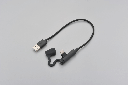 USB A Charging Cable