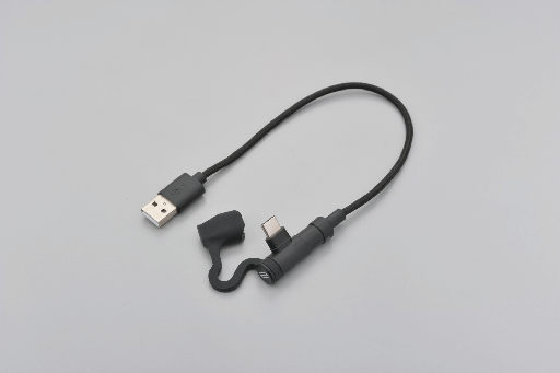[2130-0345] USB A Charging Cable