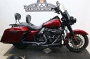 Road King Special 107, 2017